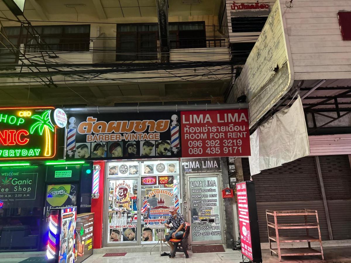 Lima Lima Appart hôtel *